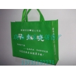 定做無(wú)紡布手提袋