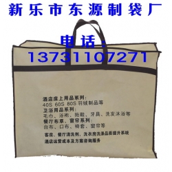 滄州無紡布袋廠