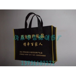 石家莊無紡布袋廠家