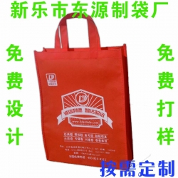 武強(qiáng)無紡布袋廠