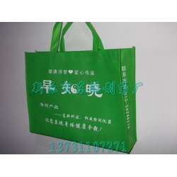 淶水無紡布袋廠