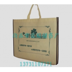 蠡縣無紡布袋廠