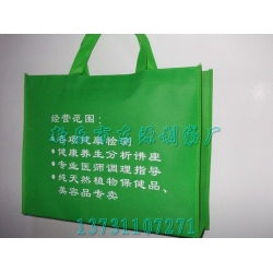 河北無紡布手提袋