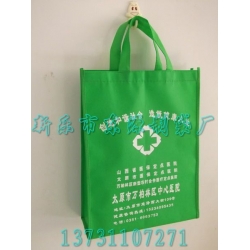 無紡布袋廠家